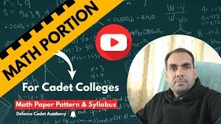 All Cadet Colleges Math Paper Pattern | Fully Guide | Cadet Colleges Entry Test Preparation