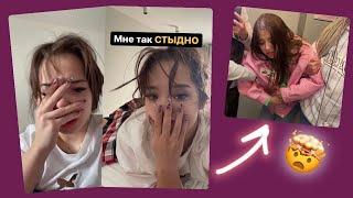 ЛИНА ЛУНА ОЧЕНЬ СИЛЬНО НАПИЛАСЬ ?! МУНА КОМ 2000 ИНСТАГРАМ СТОРИС 19.04.2021