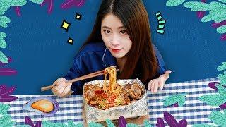 E54 How to cook spicy clam rice noodles at office with a brick? | Ms Yeah