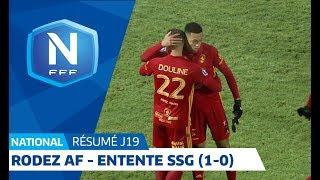 J19 : Rodez Aveyron Football - Entente SSG (1-0), le résumé I National FFF 2018-2019