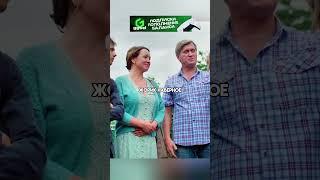 Царство ей небесное  Киловаттино (2025)