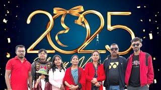 বনভোজ//কলিয়াভোমাৰা//পহিলা January 2025