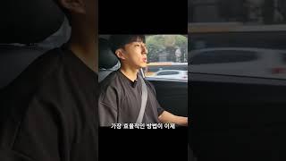 와이드한 어깨를 만드는 가장 효율적인 방법