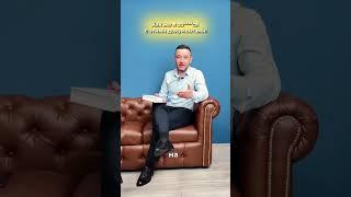 Покупка квартиры: если бы это было так просто 