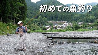 山奥の川で釣りをしたかっただけなのに…