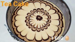 Tea Time Marble Cake Recipe l How to make marble cake l Low cost tea cake recipe