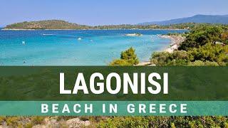 Lagonisi Beach 2023 Greece Sitonia + INFO