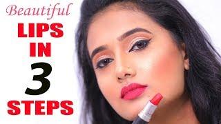 3 THINGS TO DO: Before Applying Lipstick | Tricks&Hacks