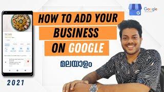 How to Add a Business on Google Map (Malayalam) | Google My Business
