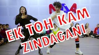 Ek Toh Kum Zindagani | Nora Fatehi | Neha Kakkar | The Movement Dance Academy