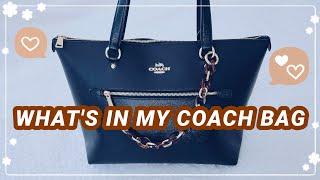 What's In My Bag: Coach Gallery Tote | Everyday Bag