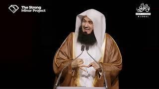 NEW | With you or without you | Mufti Menk | Light Upon Light - Leeds