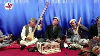 Afghan Best Folklore Music