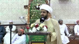 كلمة الحفل-ليلة١٥- {الامام الحسن قرة عيني النبي}-صلًى الله عليه واله-سلطنة عمان- شهر رمضان-١٤٤٦