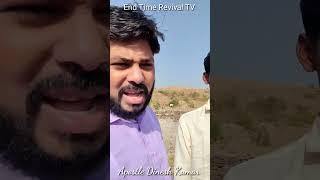 Testimony From Dahod Gujarat || Apostle Dinesh Kumar