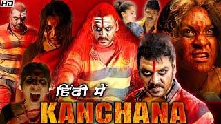 Kanchana Full Horror Comedy Movie | Raghav Lawrence, Tapsipanu | Kanchana Horror Movie Review