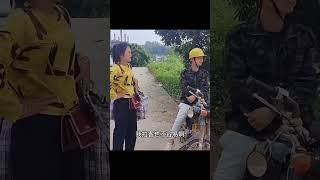 #故事情节纯属虚构请勿模仿 #纯属娱乐不要当真#三农 #vlog #美女 #搞笑剧情