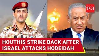 Houthis Fire Ballistic Missiles At Israel After Hodeidah Port Attack; Warning Sirens Sound In Eilat