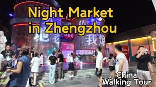 Exploring China: Zhengzhou's Most Bustling Grassroots Market