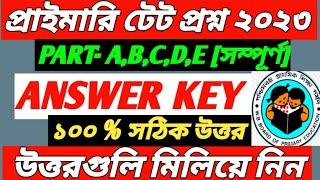 primary tet answer key 2023/primary tet 2023 answer key/WB Primary Tet 2023 Answer Key/2023 primary