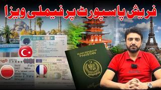 Family Visa on Fresh Passport | How to Convert Visit Visa into Work Permit |Visit Visa from Pakistan