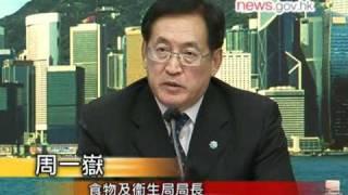 周一嶽：醫保計劃全民受惠 (6.10.2010)