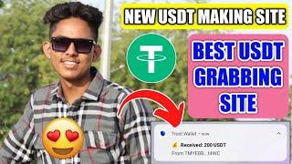 New Usdt Mining Site Today 2024  New Usdt Investment Website Today  New Usdt Earning Site Today 