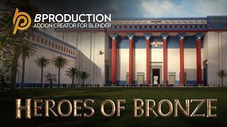 The Addons of Heroes of Bronze #4 - BProduction Vegetation, Gobos & Cloudscapes