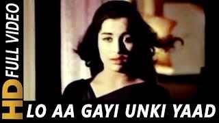 Lo Aa Gayi Unki Yaad | Lata Mangeshkar | Do Badan 1966 Songs | Asha Parekh