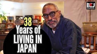 “I’m a Free Black Man Here ...” (Black in Japan) | MFiles