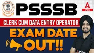 PSSSB Exam Date 2024 | PSSSB Clerk Exam Date 2024 | Know Full Details