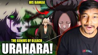 The Genius of Kisuke Urahara in Bleach| Aizen vs Urahara | Urahara Bankai