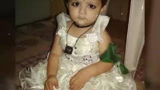 Cute arfa