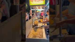 Taipei Street Food ️️️🫶 #no1 #streetfood #taipei #taiwan #shilintaiwanstreetsnacks #ymmyfood