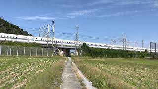 N700S model. Tokaido Shinkansen train line.  Turn On Highest Quality (4K Video) Dolby Vision/HDR