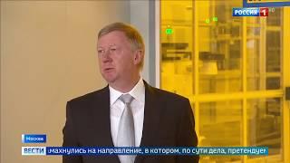 Матрицы для транзисторов начали производить в Москве