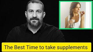 What is the best Time to take Supplements? | Dr. Andrew Huberman.