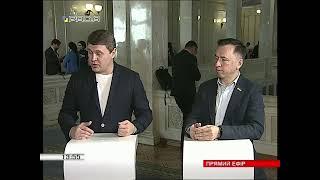 Телеканал "Рада". Прямий ефір