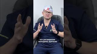 Скуловая имплантация зубов в Минске. Показания к зигоме. Zygoma.