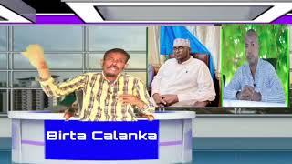 Wararkii ugu danbeeyay ee Jubaland iyo Gobolka Gedo gaar ahaan dolow