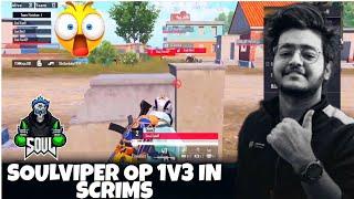 SOULVIPER OP  1V4 IN SCRIMS | SOUL OP PERFORMANCE IN SCRIMS SAMSUNG,A3,A5,A6,A7,J2,J5,J7,S5,S