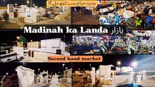 Madinah ka cheap bazar| everything is available here|immi life in madina