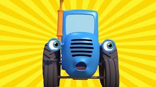 The Blue Tractor's Playground - Cartoon Animation For Children - Video for Kids