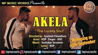 Akela:The Lonely Soul 4k Official Teaser|Rsp|Mp Music Works|Official Video 2019|Song Out 10 Sep