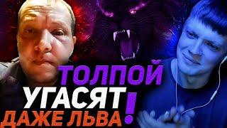 9 ПЛАСТИН ПОД ГЛАЗОМ ИЗ-ЗА АЛКОГОЛЯ | ЧАТ РУЛЕТКА СТРИМ