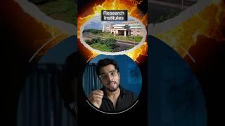 Top Research Institutes in India  #short #iiser #niser #iit #jee