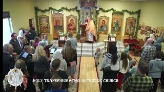 01/12/2025 Sunday after Theophany - Orthros & Divine Liturgy