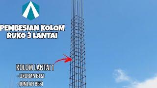 Ukuran besi kolom ruko 3 lantai || reinforcement column proces