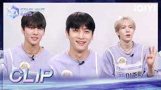 CLIP: Wish come true as HAN GYUL, YANG DONG HWA, and LEE JUN HYUK form a team! | Starlight Boys EP06