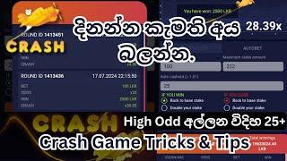 Crash game tricks | 1xbet winning tricks @ktearn01